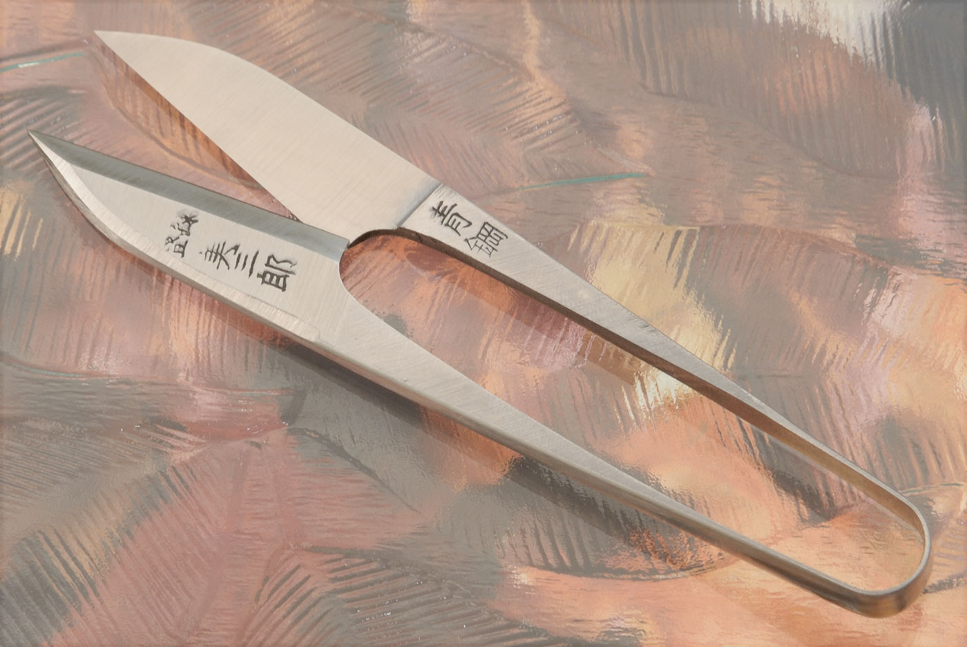 Thread Shears (Nigiri Hasami), 4-1/8 in/105mm - Shirogami 1