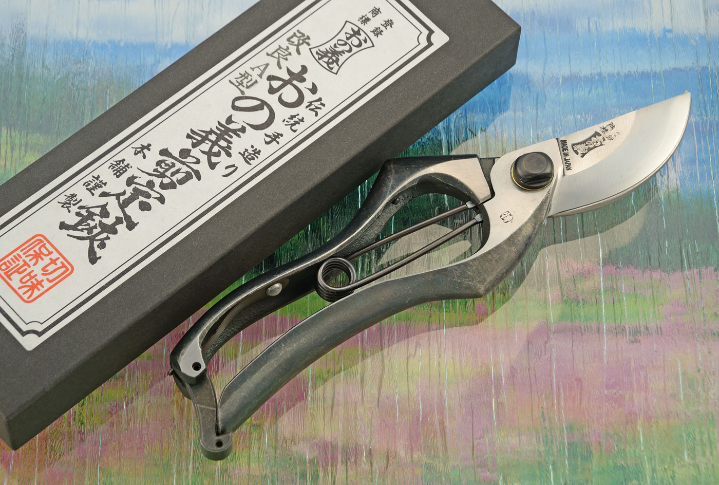 Ergonomic Japanese Pruning Shears 2 1/2 in., 8 in. Total Length (AK-200-2)